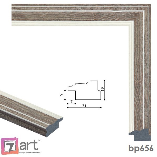 Рамки для картин, ART: bp656