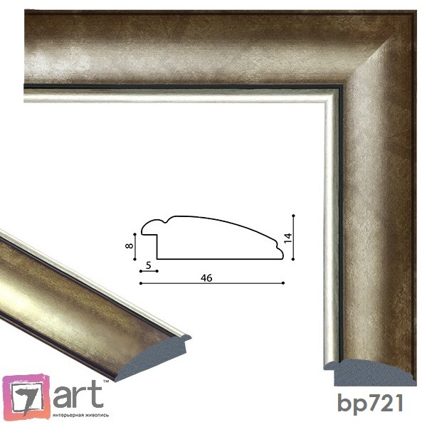 Рамки для картин, ART: bp721